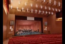 Expectative: Concert d'inauguration de la Saison 19/20