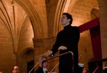 Gira a Extremadura: Complejo Cultural San Francisco de Cáceres