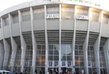 Exterior del Palais des Sports